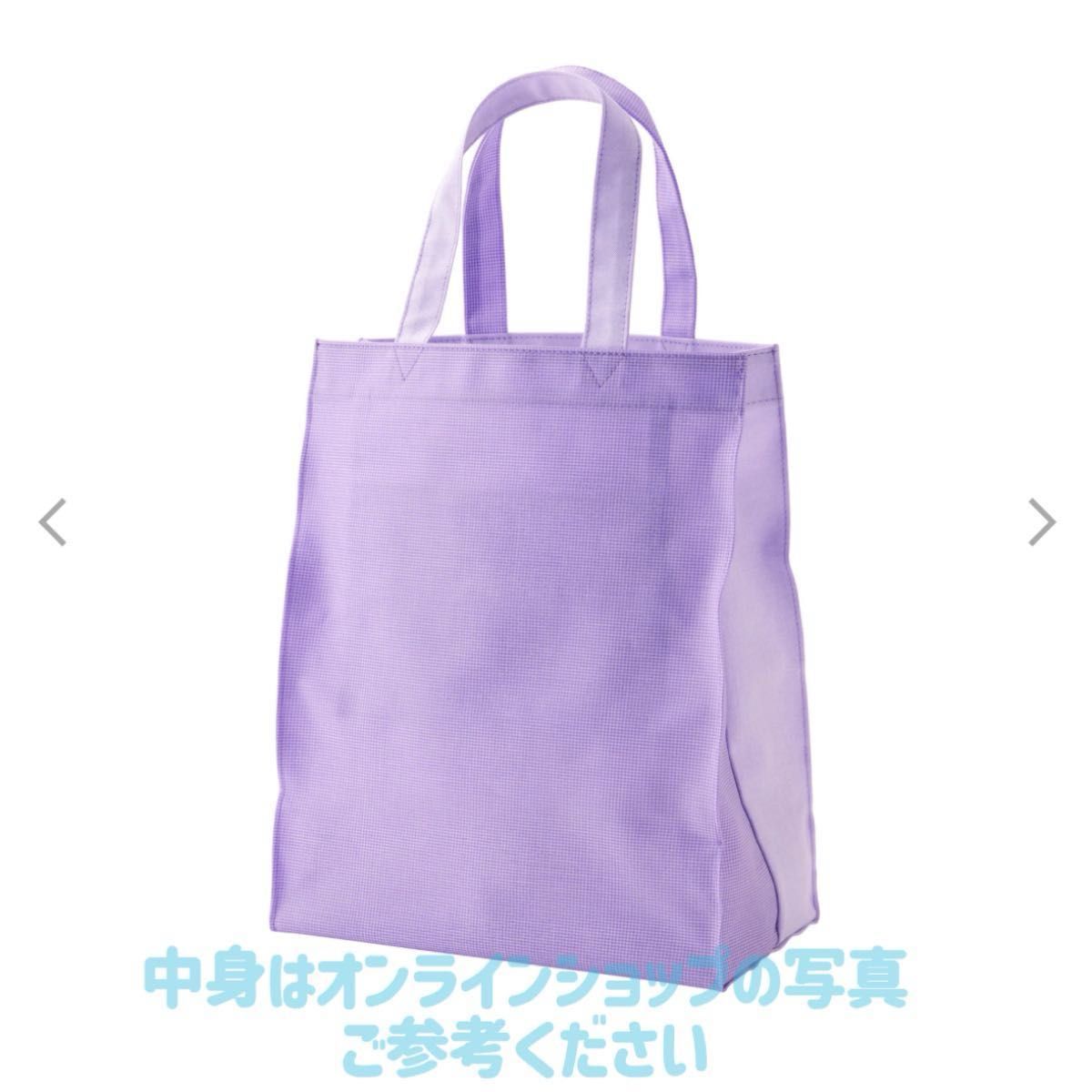 新品未開封】ファミリア familiar 宝塚店限定 トートバッグ チャーム