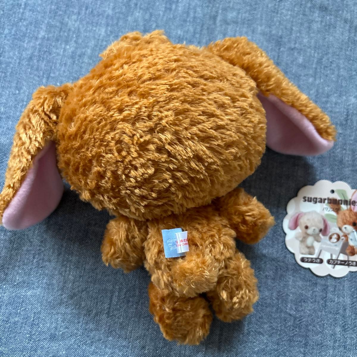 美品 サンリオ シュガーバニーズ カプチーノうさ ぬいぐるみ｜Yahoo