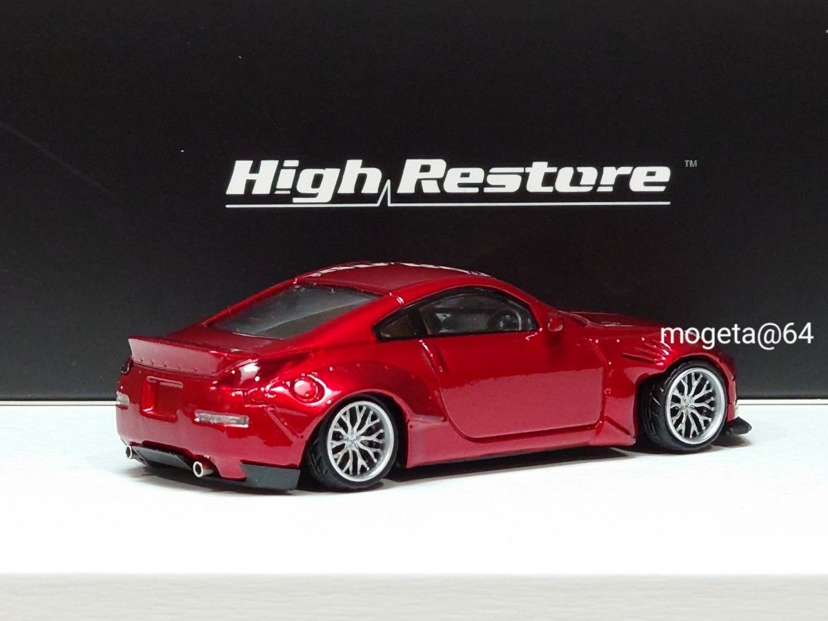 新品未開封】High Restore 1/64 ニッサン フェアレディZ Z33 ロケット