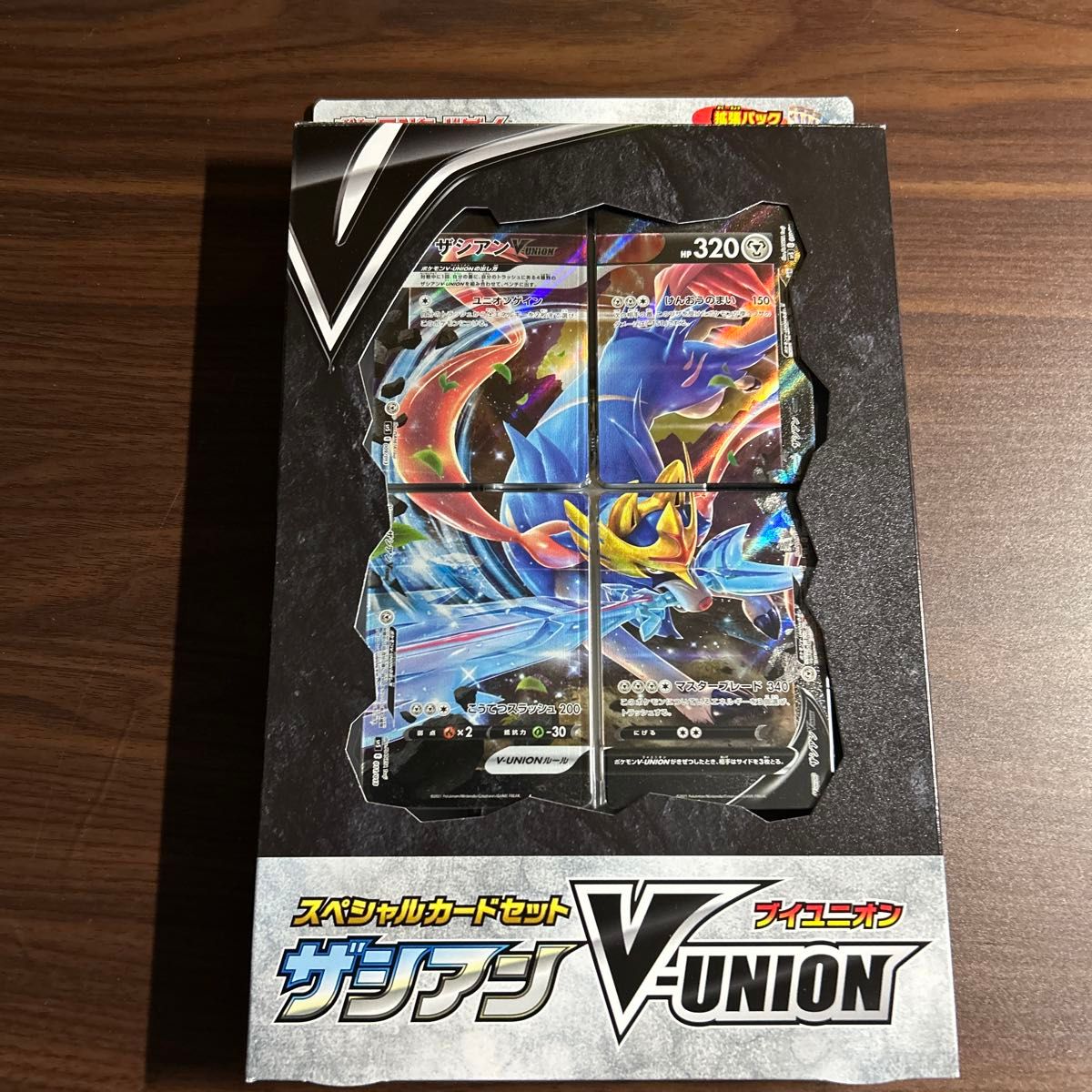 ポケモンカード スペシャルカードセット V-UNION ミュウツー ザシアン
