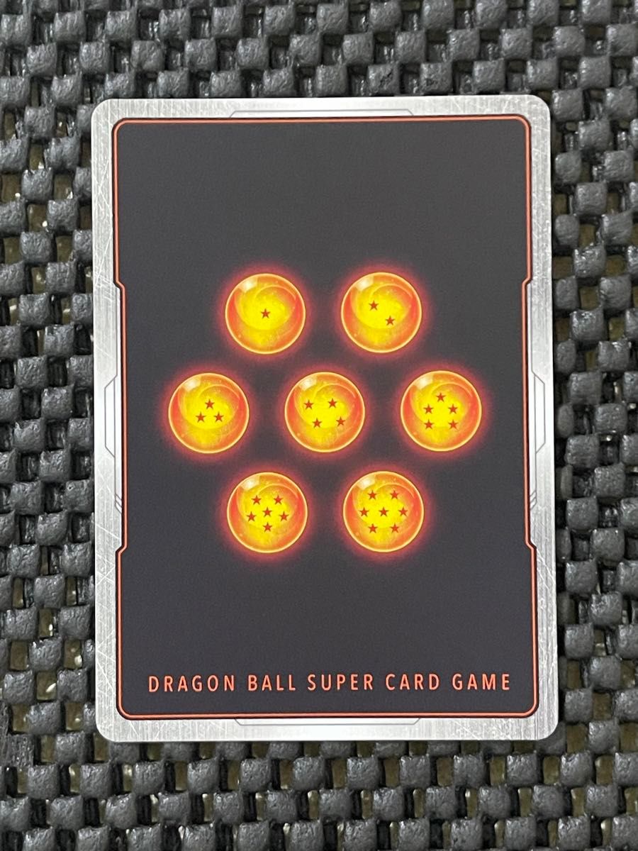 ベジット SCR (フュージョンワールド「ブースターパック 烈火の闘気