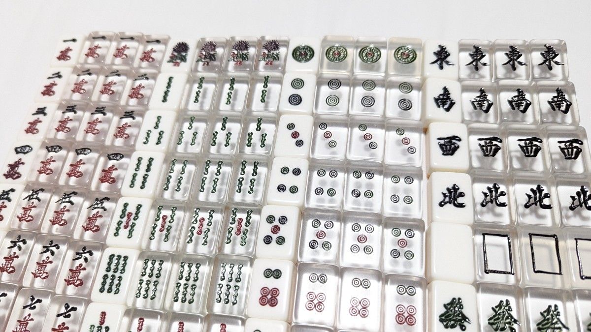 鷲巣麻雀 麻雀牌 透明牌 アカギ｜Yahoo!フリマ（旧PayPayフリマ）