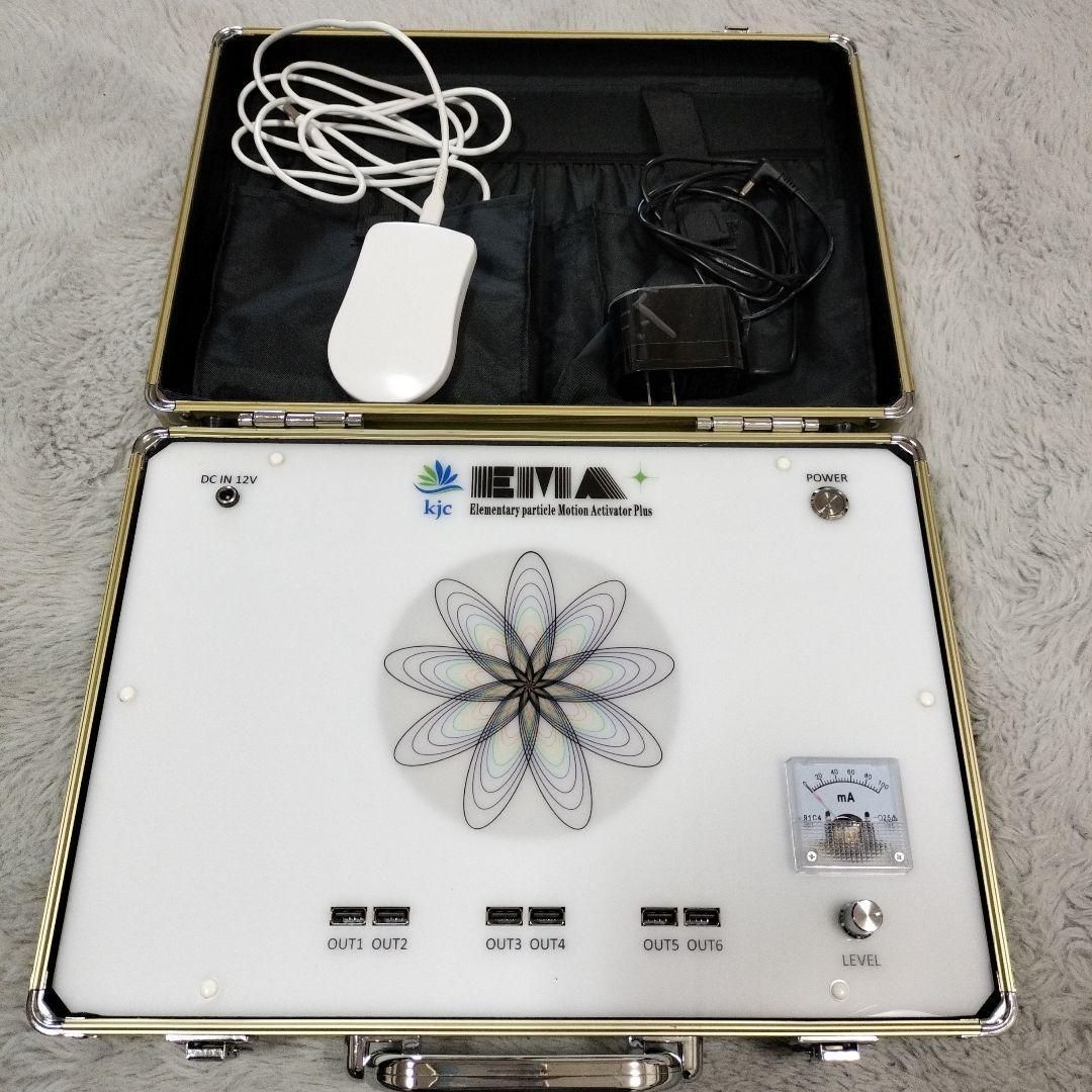 Yahoo!オークション - 波動医学【EMA素粒子波動発生装置】AWG改良版 脳