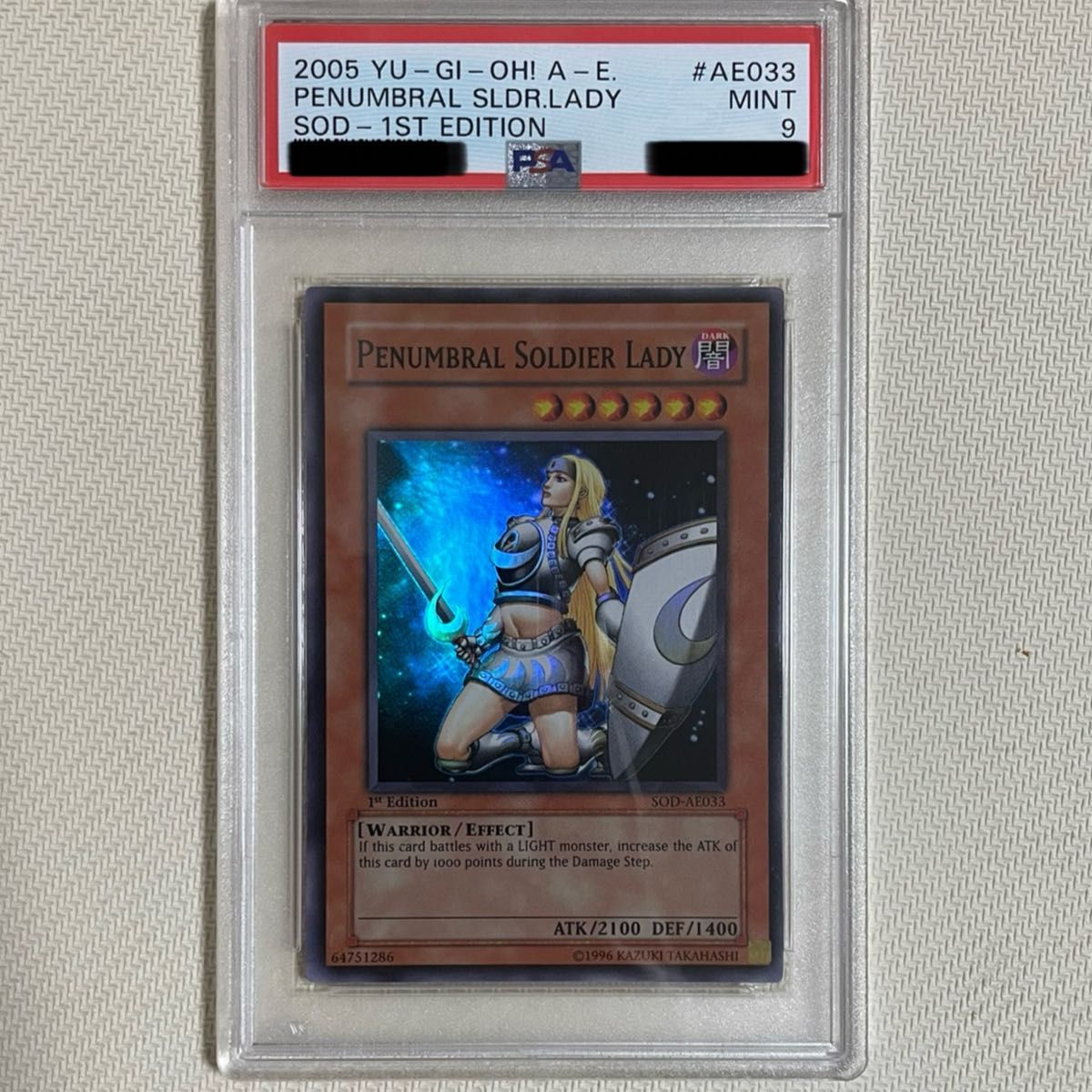 月の女戦士 旧アジア 遊戯王 PSA 鑑定品｜Yahoo!フリマ（旧PayPayフリマ）