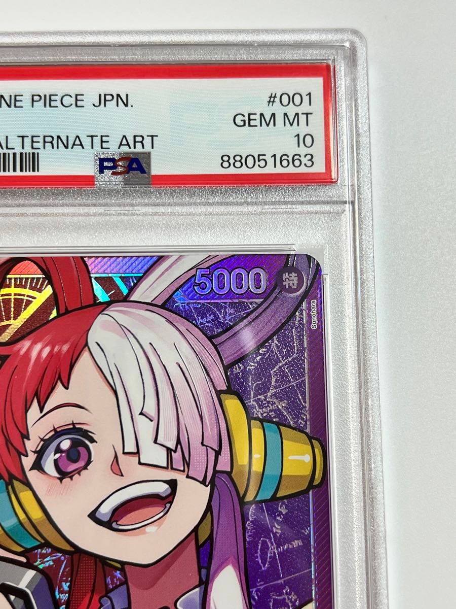 PSA10 ワンピース ウタ L パラレル 双璧の覇者 OP06-001 PSA
