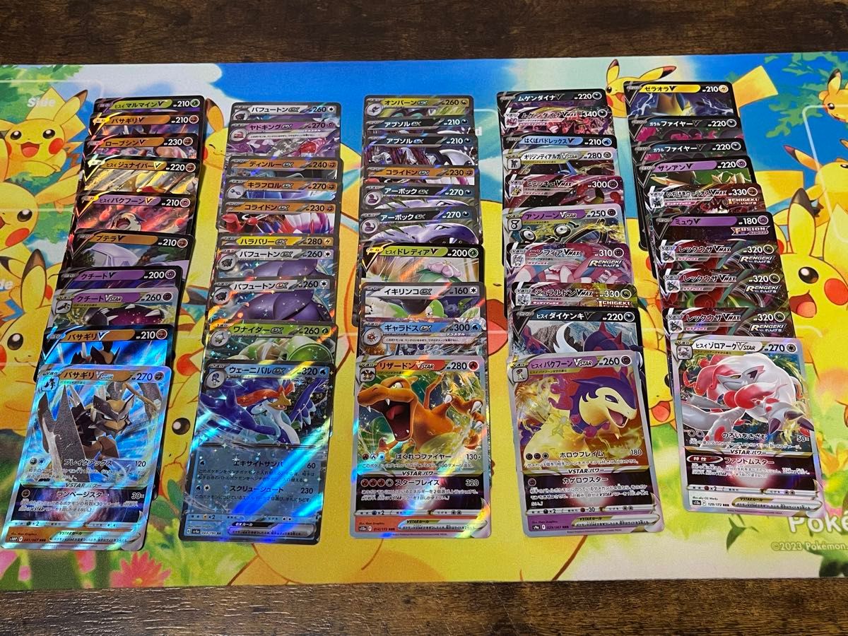 ポケモンカード まとめ売り③ 50枚 RR RRR｜Yahoo!フリマ（旧PayPay