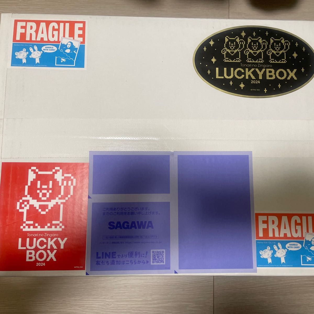 新品未開封 Zingaro LUCKY BOX 2024 3万円村上隆 もののけ京都 108
