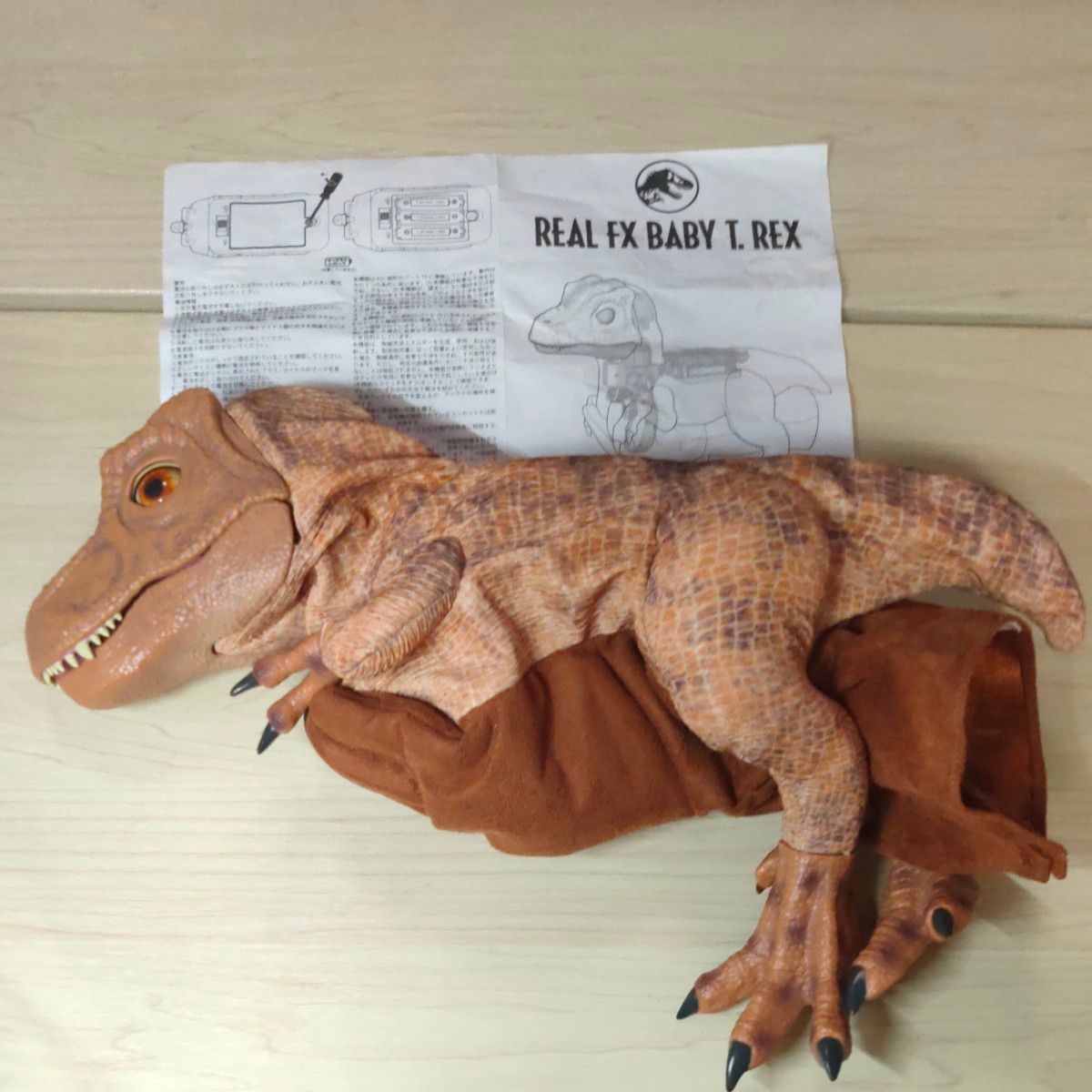 ジュラシックパーク T-レックスJurassic Park Real FX Baby T REX