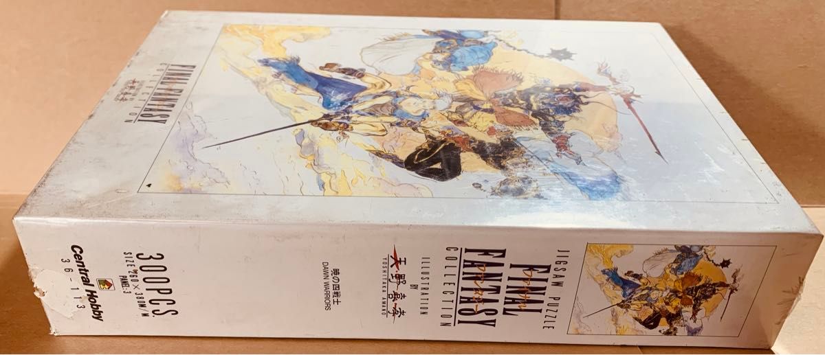 訳あり 新品未開封／天野喜孝 暁の四戦士 「ファイナルファンタジー