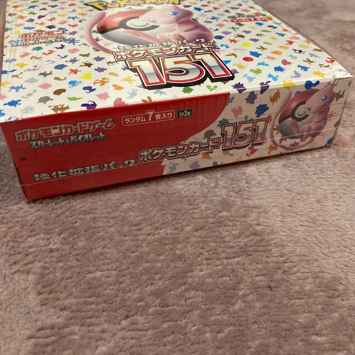 ポケモンカード151 BOX シュリンク付 強化拡張パック ポケモンカード