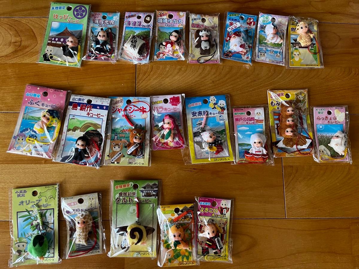 ご当地キューピー 未開封61体 台紙焼け少なめ｜Yahoo!フリマ（旧PayPay