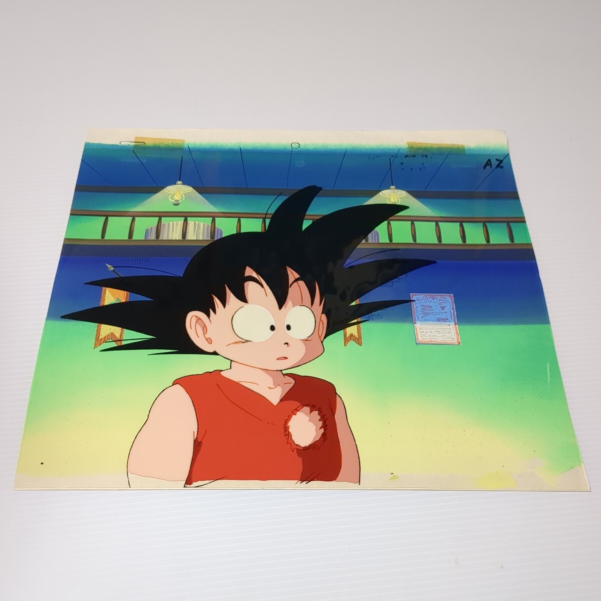 Yahoo!オークション - ドラゴンボール セル画 孫悟空 悟空 鳥山明 DRAG