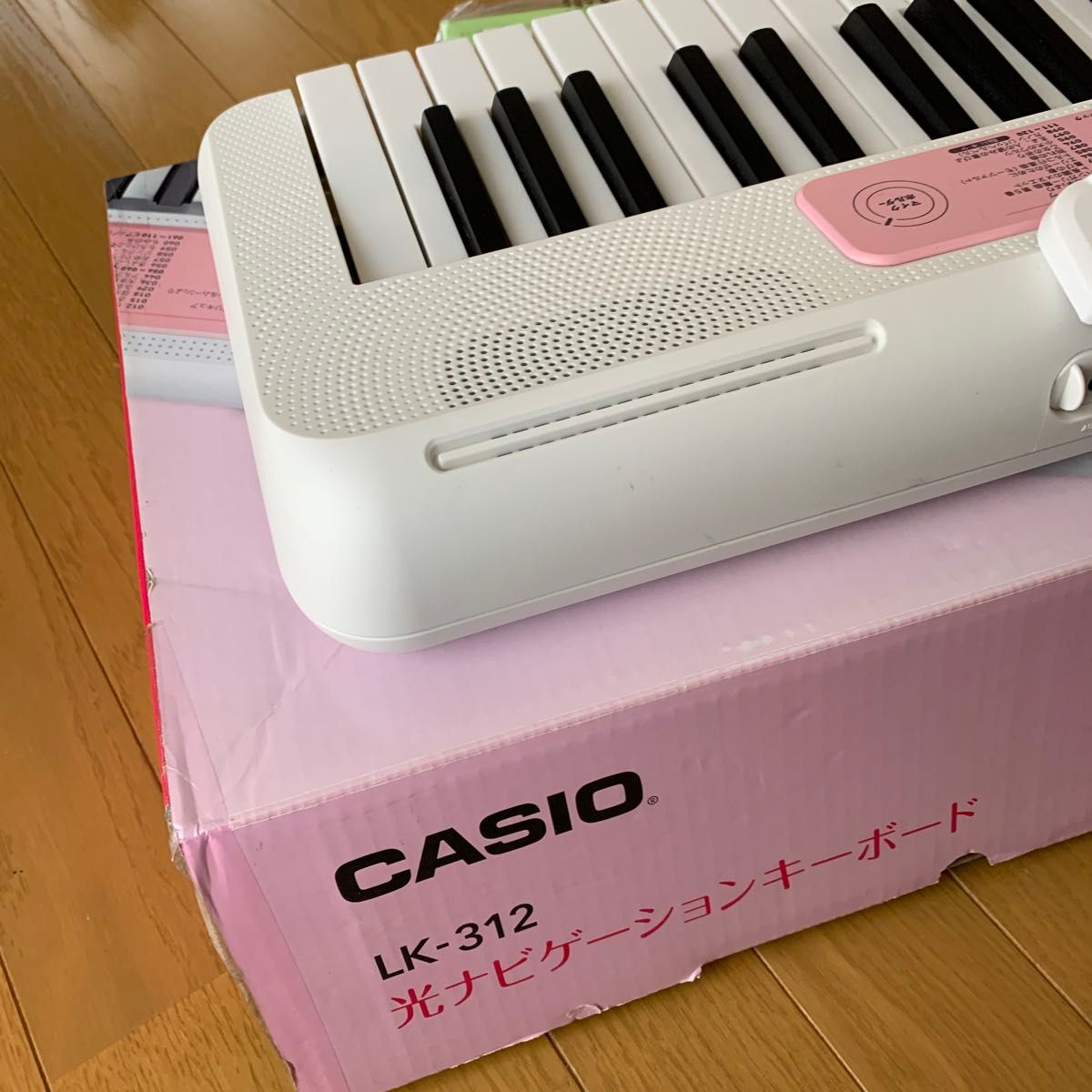 CASIO (カシオ) 61鍵盤 電子キーボード LK-312 [光ナビゲーション