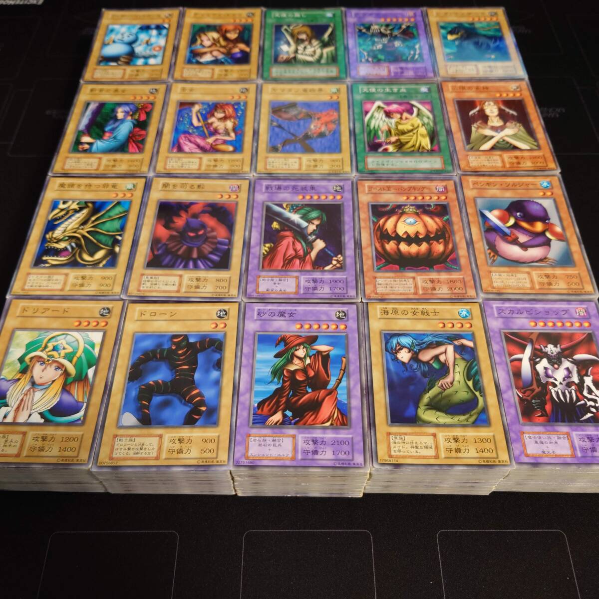 Yahoo!オークション - 遊戯王 初期 ノーマルカード まとめ売り 約2000