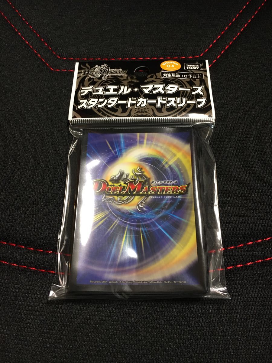 デュエル・マスターズ 裏面 スリーブ 新品未開封｜Yahoo!フリマ（旧