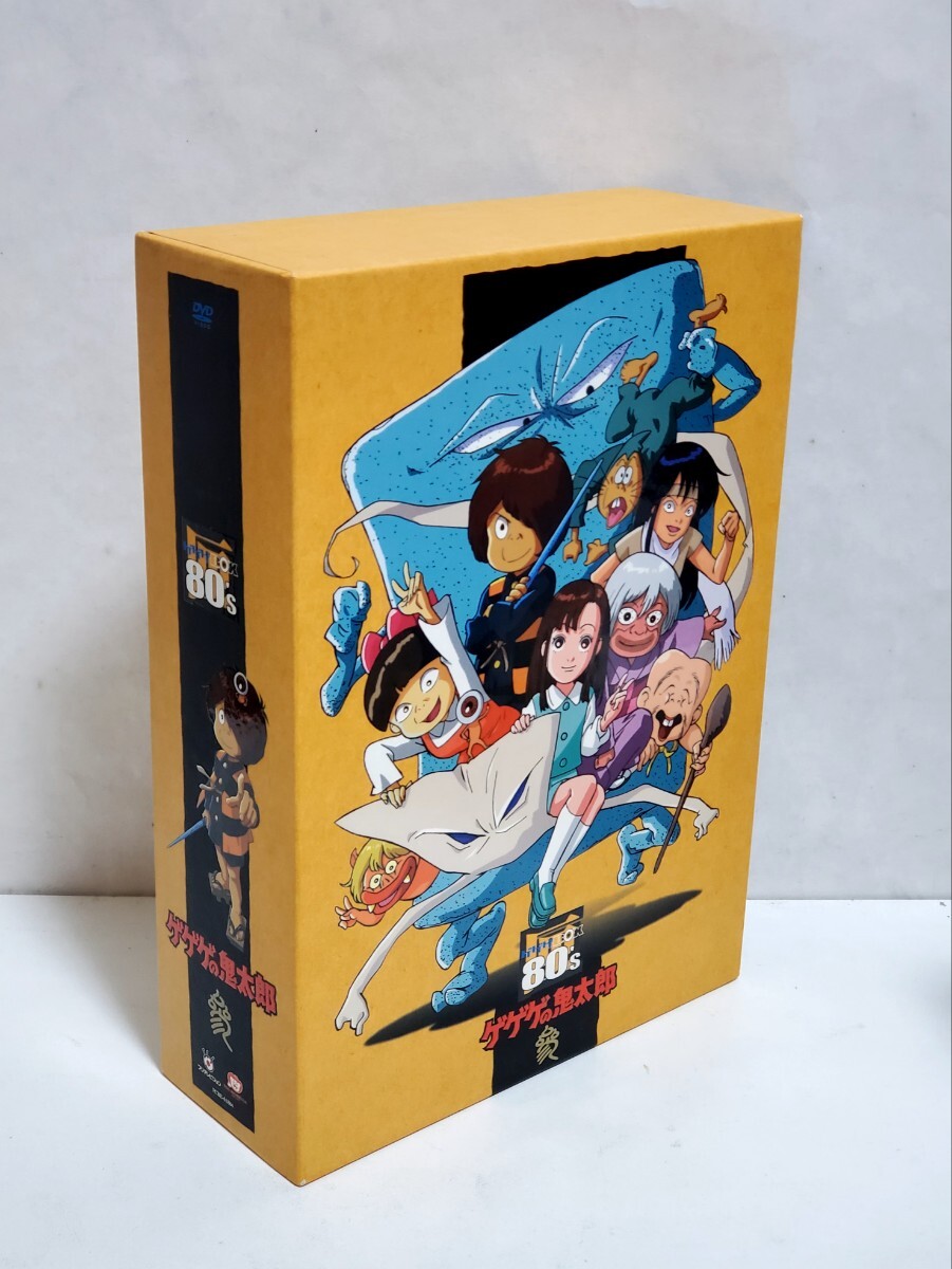 ゲゲゲの鬼太郎1985 DVD-BOX ゲゲゲBOX80's 3期｜Yahoo!フリマ（旧