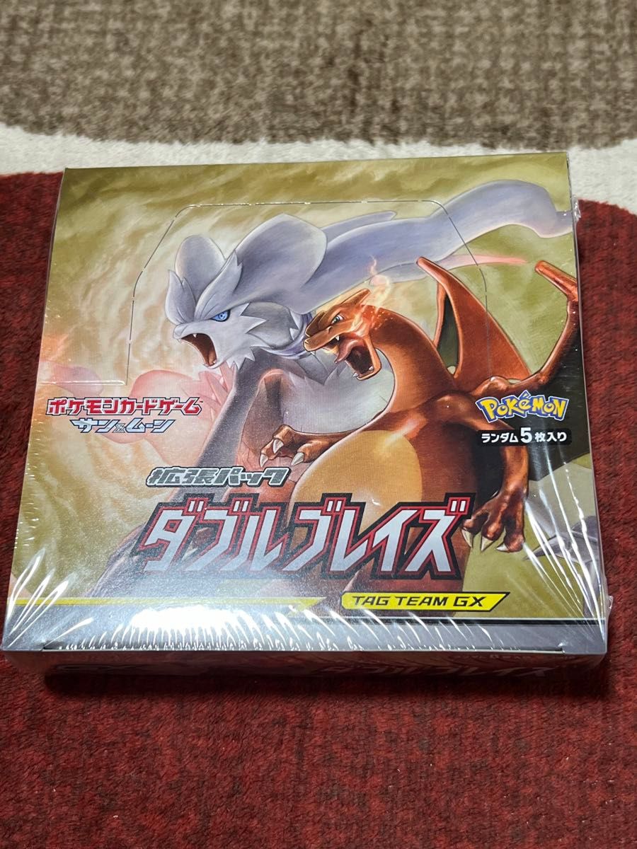 ダブルブレイズ 未開封BOX シュリンク付き 拡張パック ポケモンカード