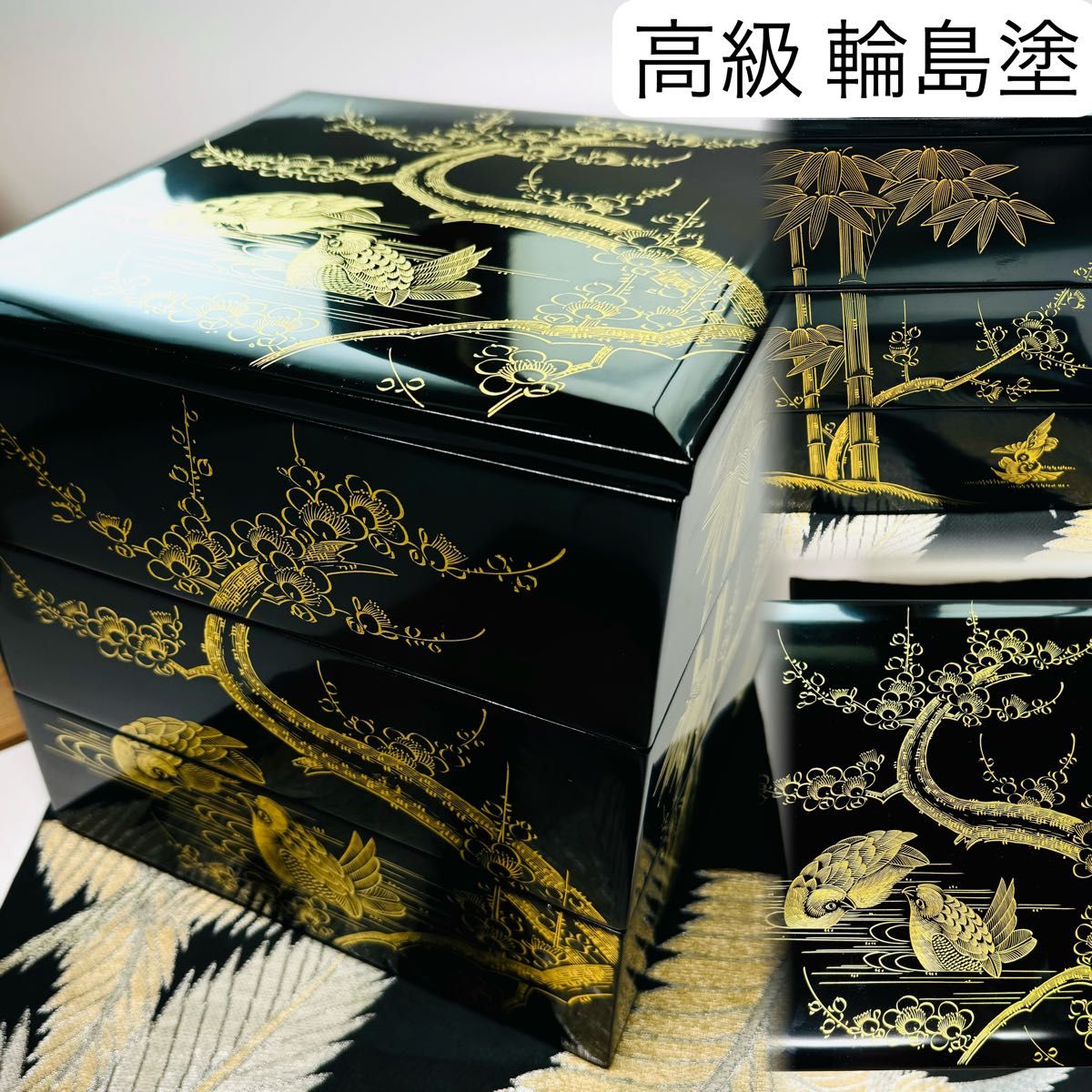 漆器輪島塗 蒔絵金彩細工 竹梅鴛鴦絵 沈金木製 重箱 共箱 共布｜Yahoo