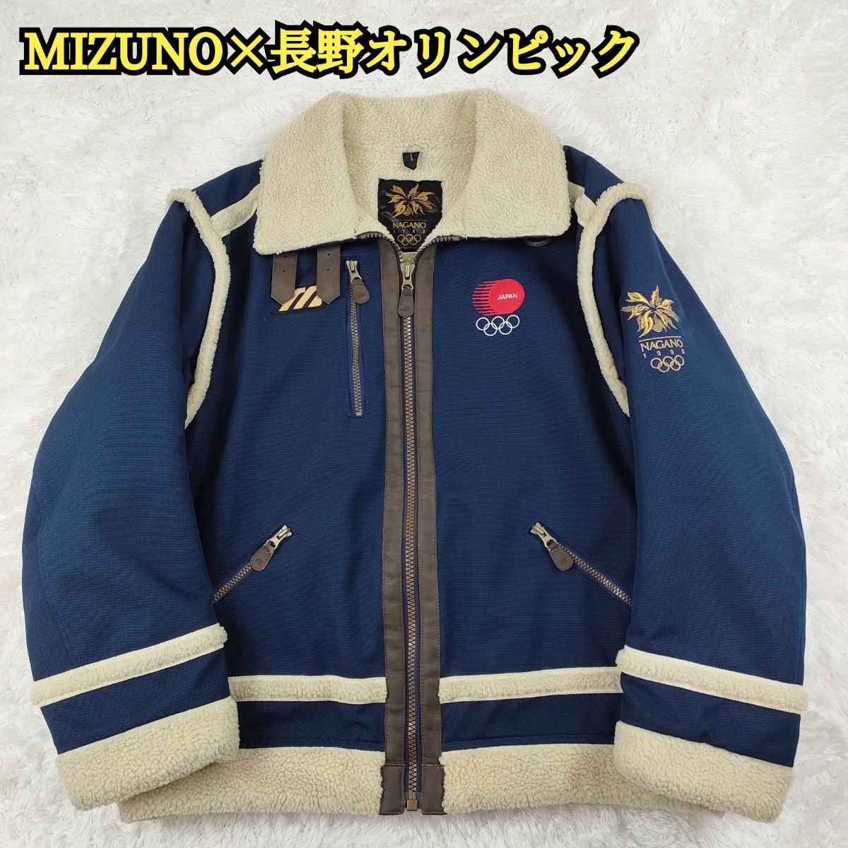 MIZUNO ミズノ1998年 長野オリンピック 日本代表 公式ジャケット L