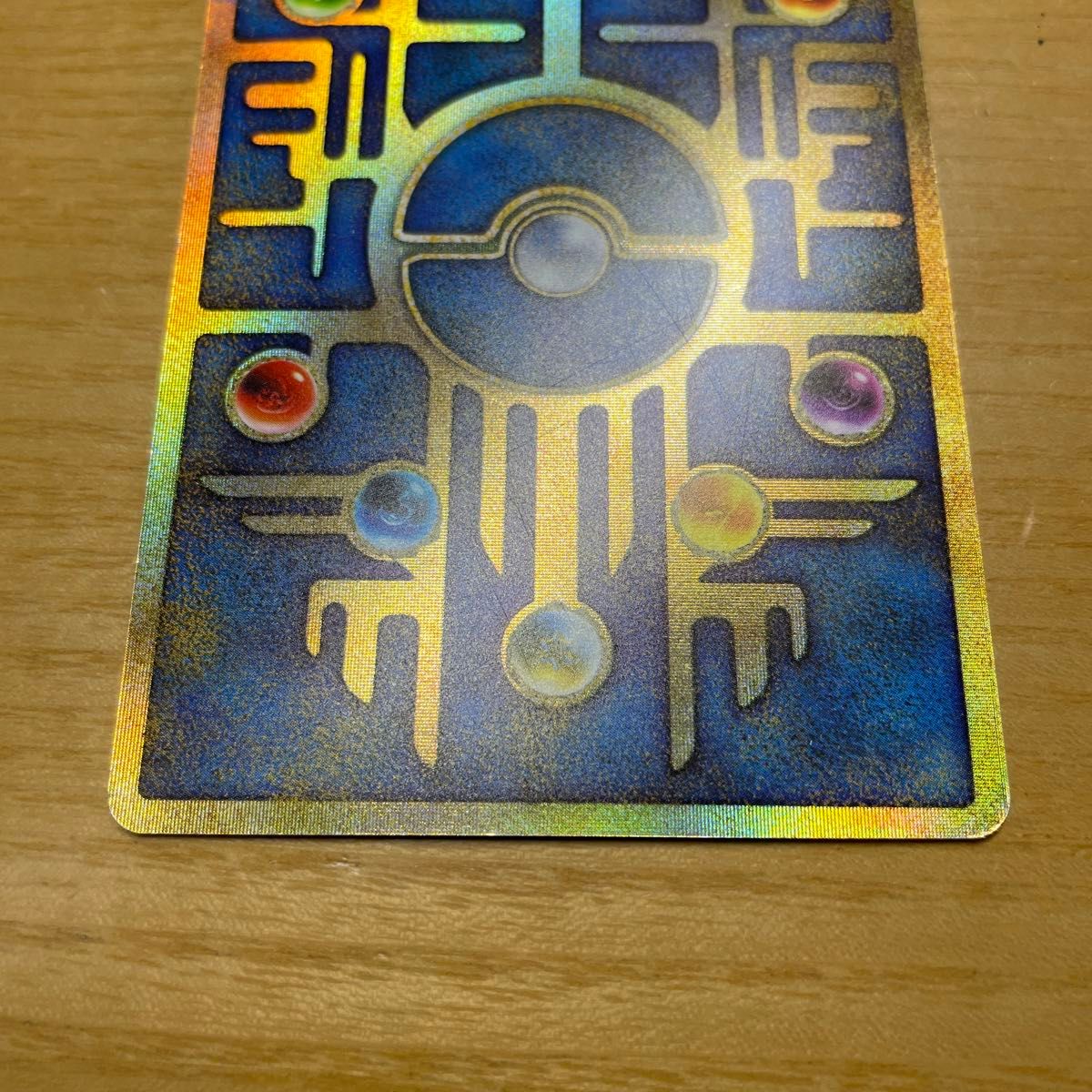 古代ミュウ 前期修正版】古代 ミュウ ポケモンカード 修正版 前期 激