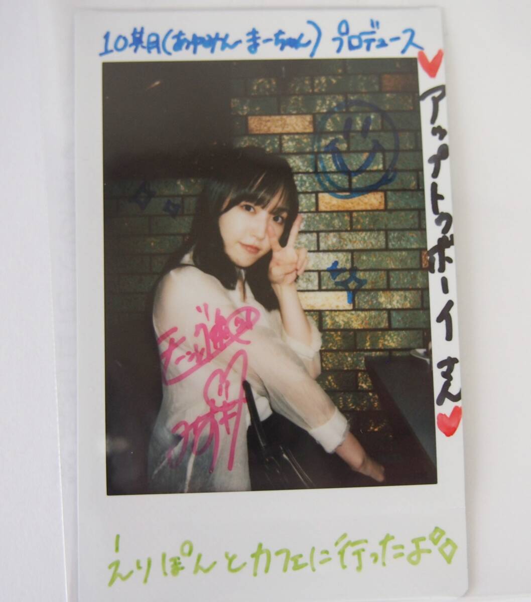 Yahoo!オークション - 譜久村聖 直筆サイン入りチェキ サイン チェキ