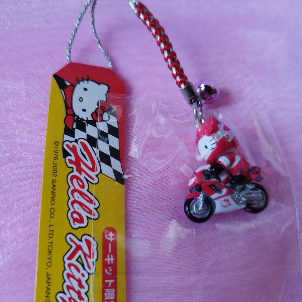 ハローキティ サーキット限定 バイク 日本限定販売 根付け ストラップ