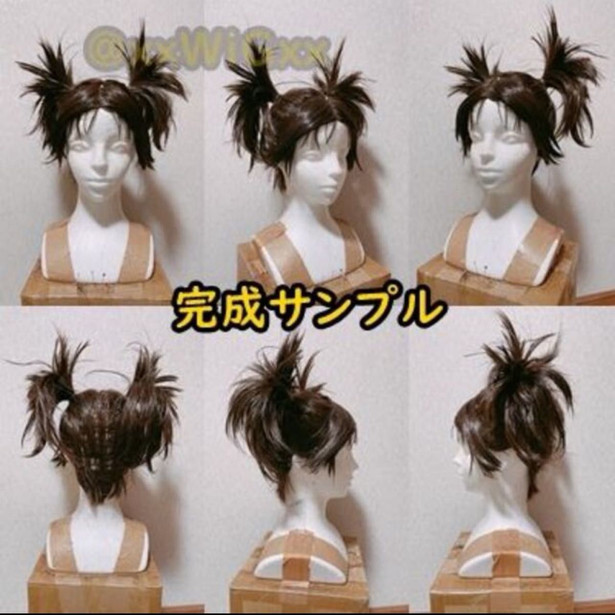 呪術廻戦】コスプレウィッグオーダーページ｜Yahoo!フリマ（旧PayPay