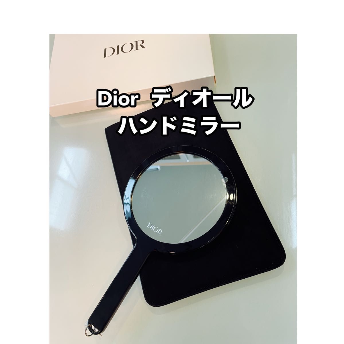 ディオール オリジナル ハンドミラー ノベルティ 2024｜Yahoo!フリマ