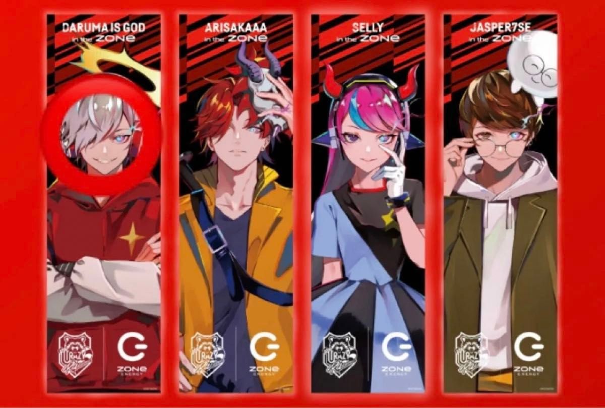 だるまいずごっど crazyraccoon CR まとめ売り CR Crazy Raccoon