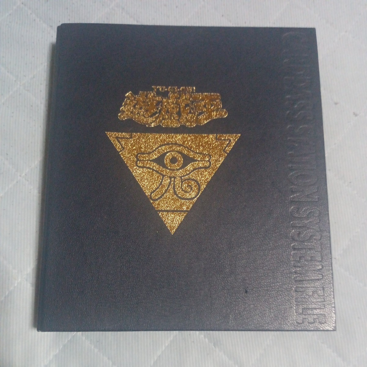 遊戯王 バンダイ カードファイル 88枚｜Yahoo!フリマ（旧PayPayフリマ）