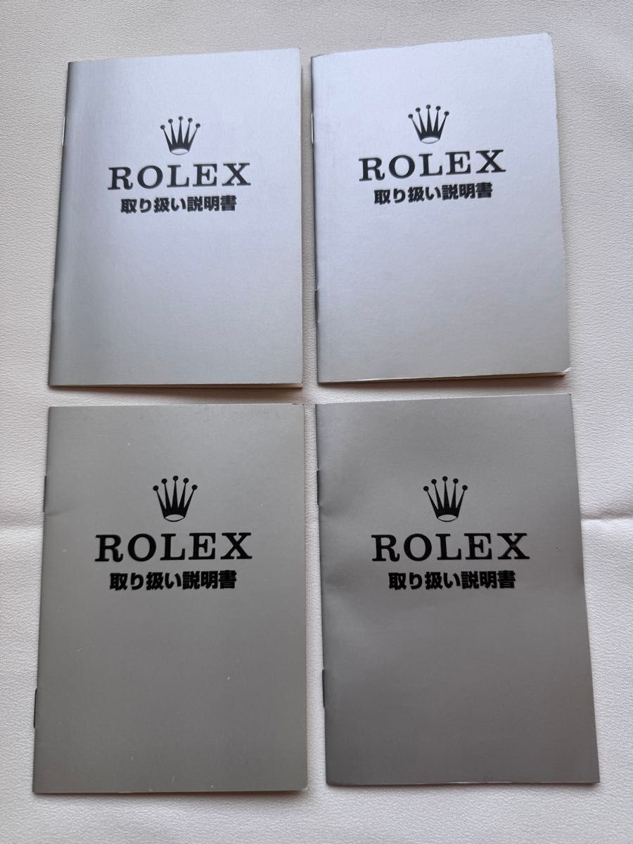 ロレックス ROLEX 古い取り扱い説明書 日本語 4冊セット｜Yahoo!フリマ