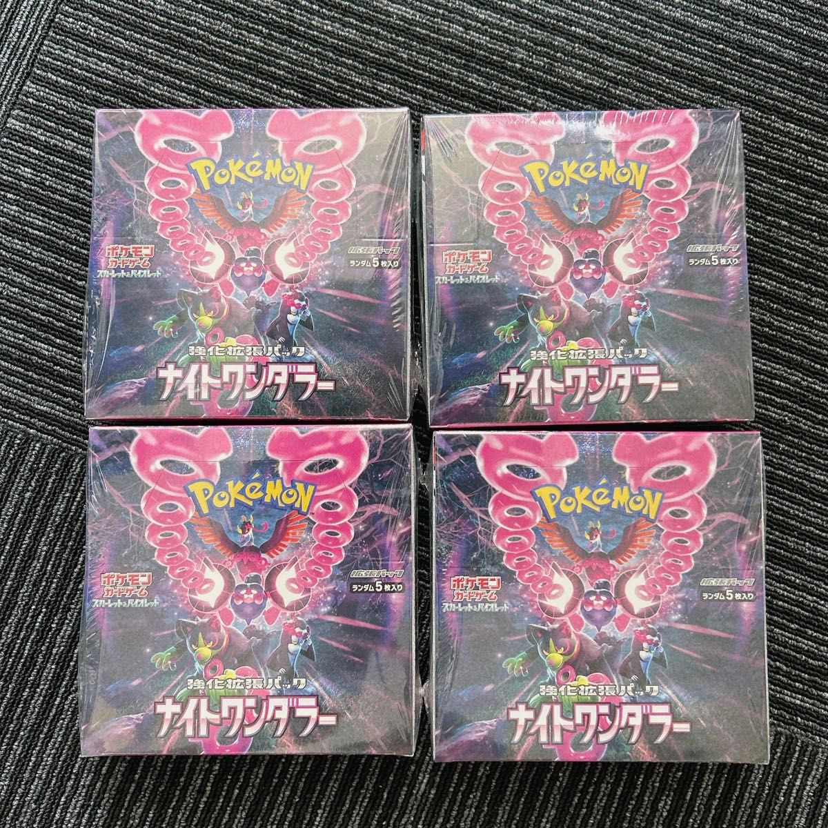 ポケモンカード ナイトワンダラー 4box シュリンク付き｜Yahoo!フリマ