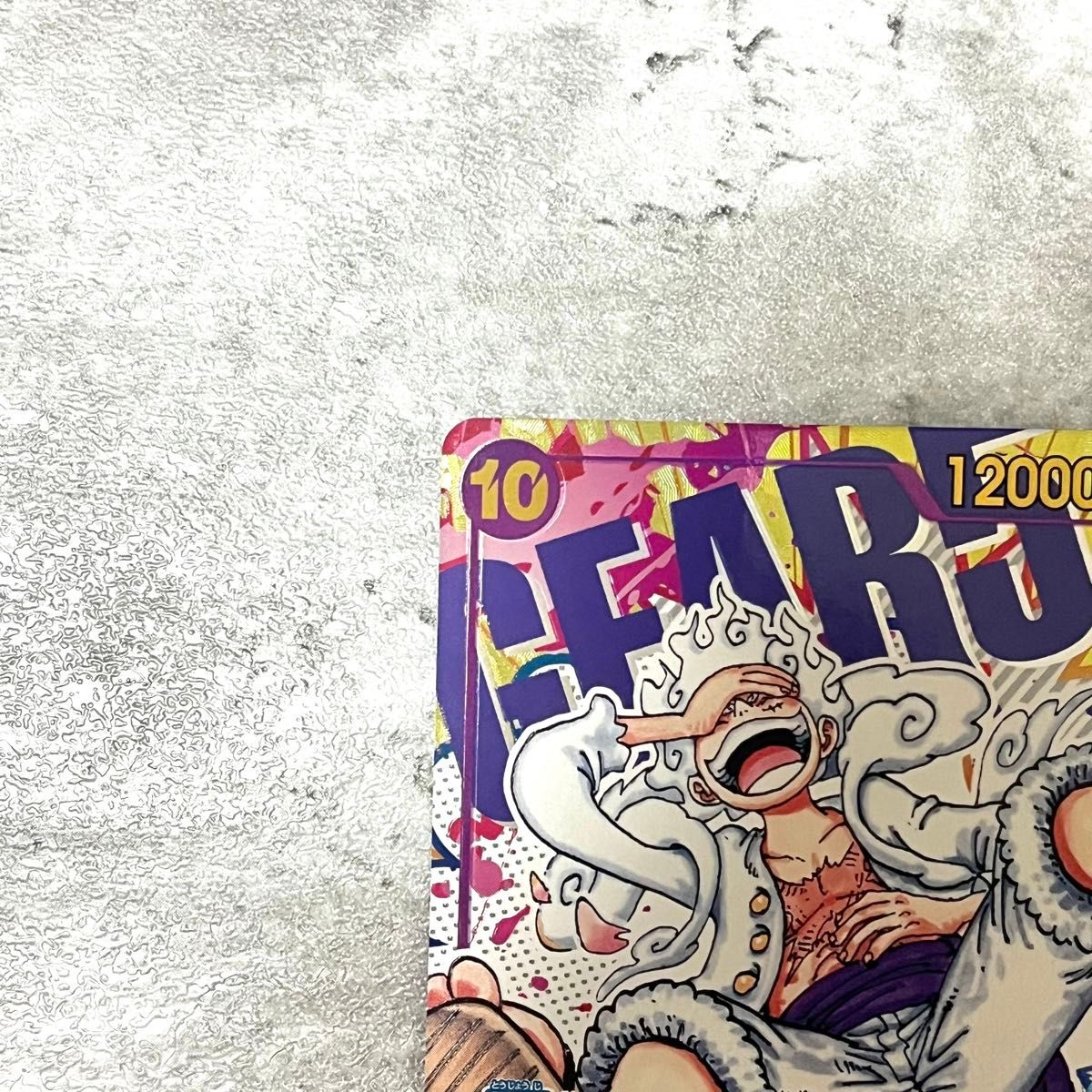 モンキー・D・ルフィ シークレットパラレル シクパラ ニカ GEAR5