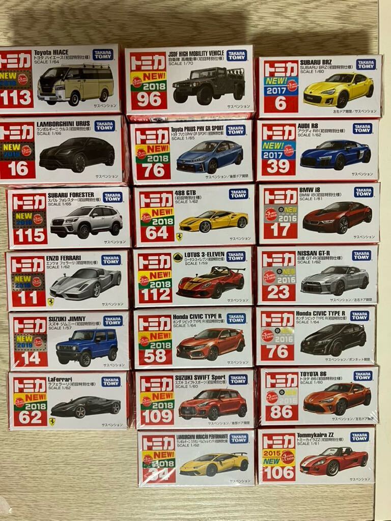 新品 トミカ 初回特別仕様 20台セット｜Yahoo!フリマ（旧PayPayフリマ）
