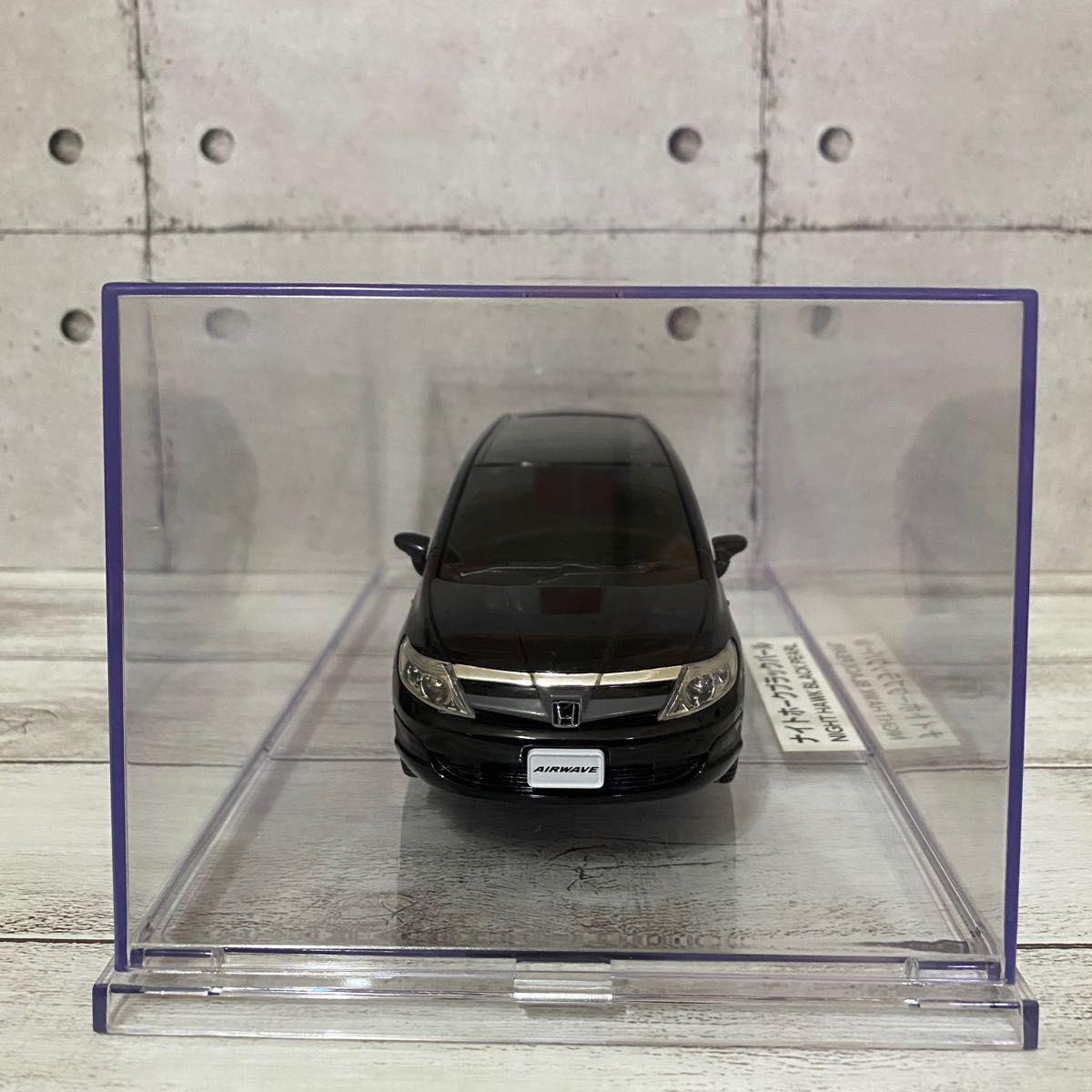 HONDA AIRWAVE ホンダ エアウェイブ カラーサンプル ミニカー ブラック