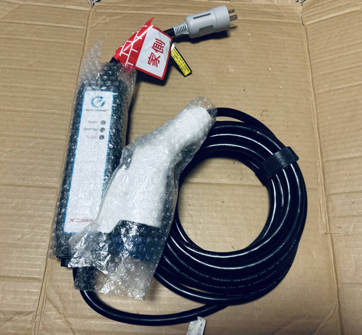 希少100V用 日産リーフ充電ケーブル3NK3E 美品｜Yahoo!フリマ（旧