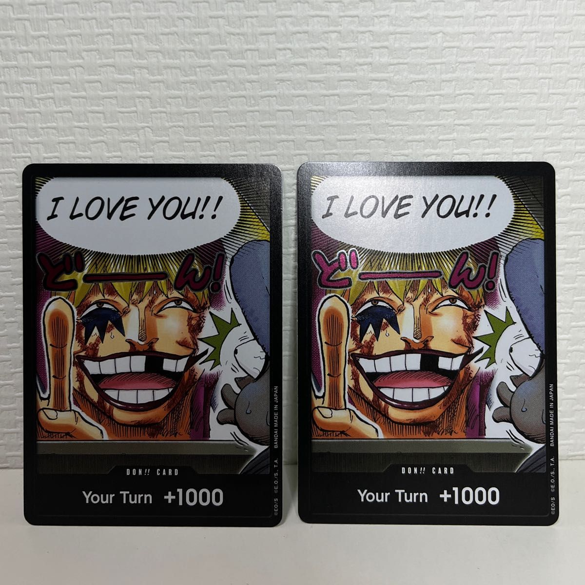 ワンピース ワンピースカード コラソン ロシナンテ ドンカード 2枚