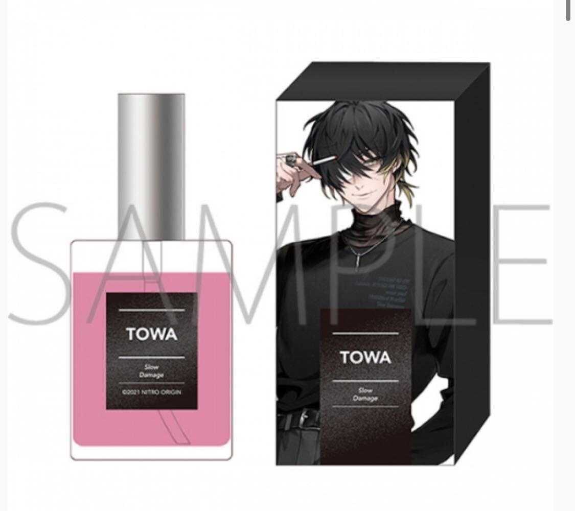 NITRO CHiRAL 【Space A la mode】香水 トワ スロウ・ダメージ