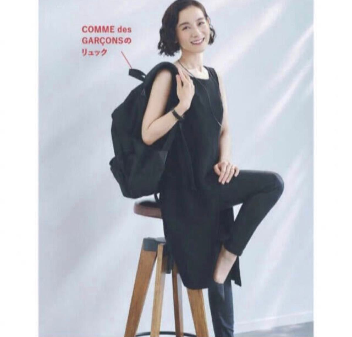 Comme des Garcon Homme PLUS Backpack L 吉田製川久保玲さん愛用