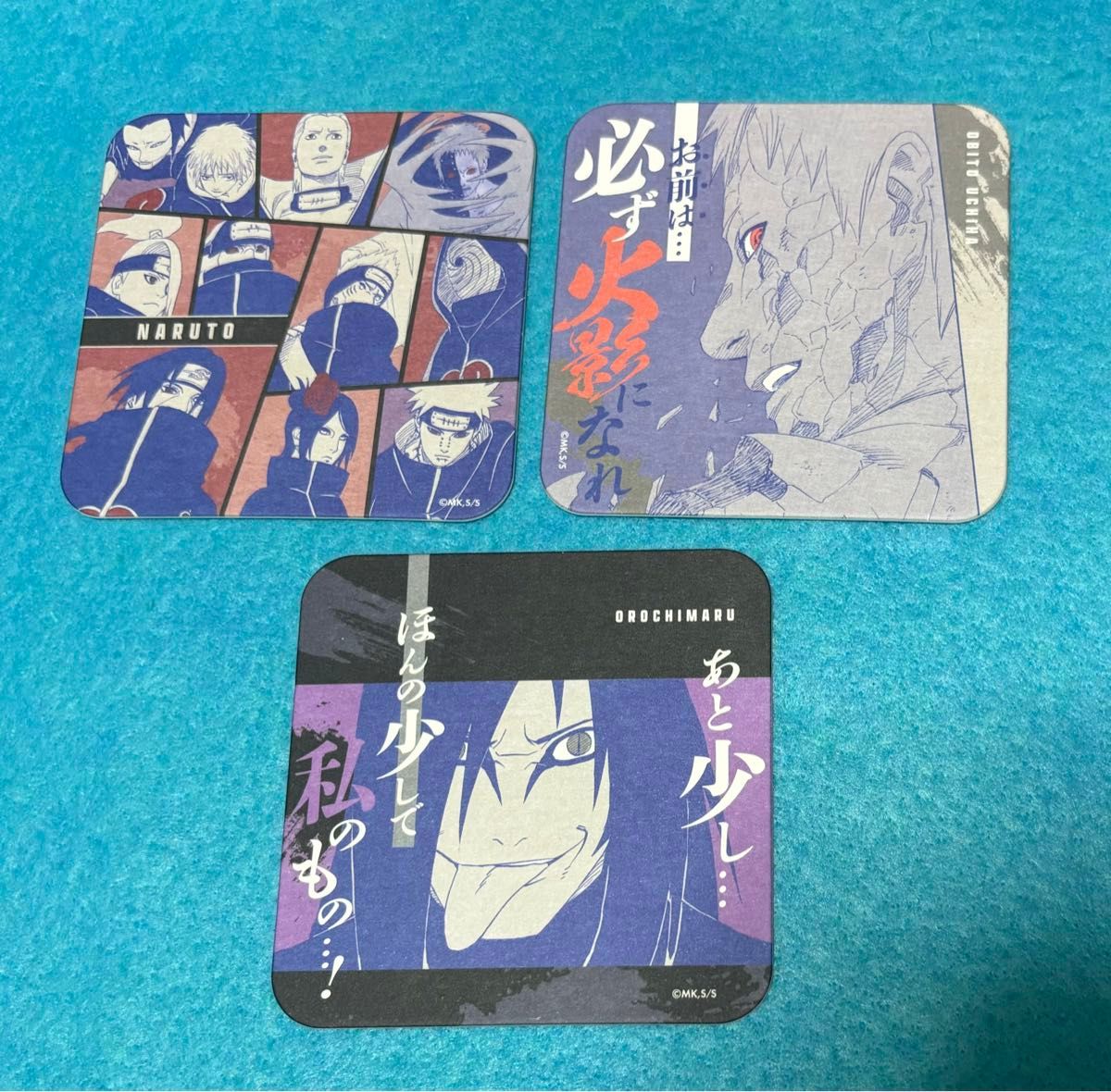 暁 オビト 大蛇丸 ペイン デイダラ 小南 イタチ 鬼鮫 サソリ ゼツ 飛段