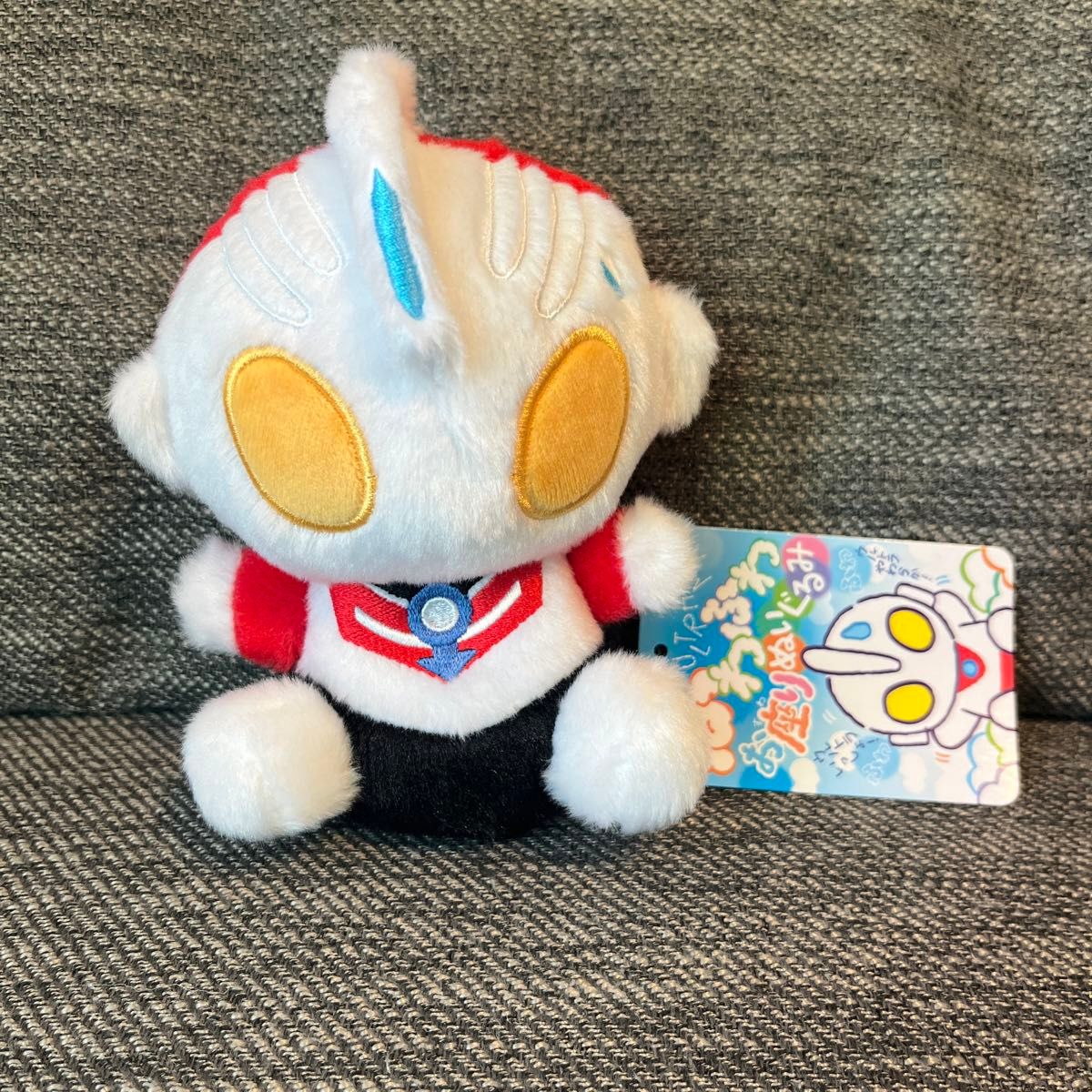 新品 ウルトラマン ふわふわお座りぬいぐるみ ウルトラマンオーブ