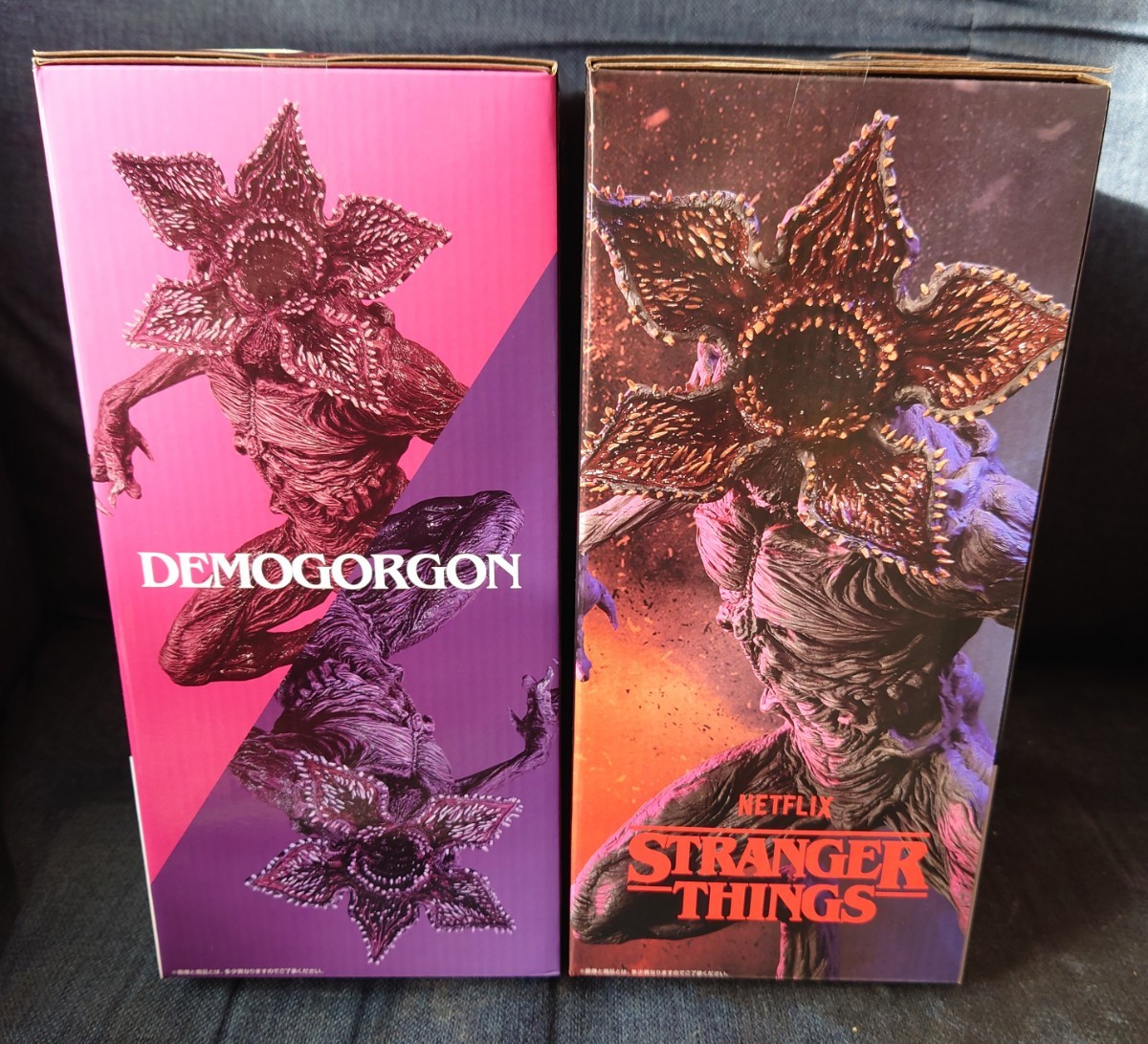 一番くじ ストレンジャー・シングス 未知の世界 A賞 デモゴルゴン