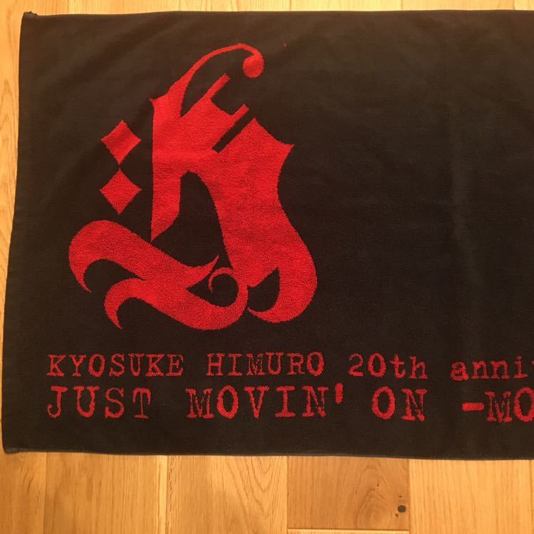 Yahoo!オークション - 未使用 氷室京介 KYOSUKE HIMURO 20th ANNIVERSA