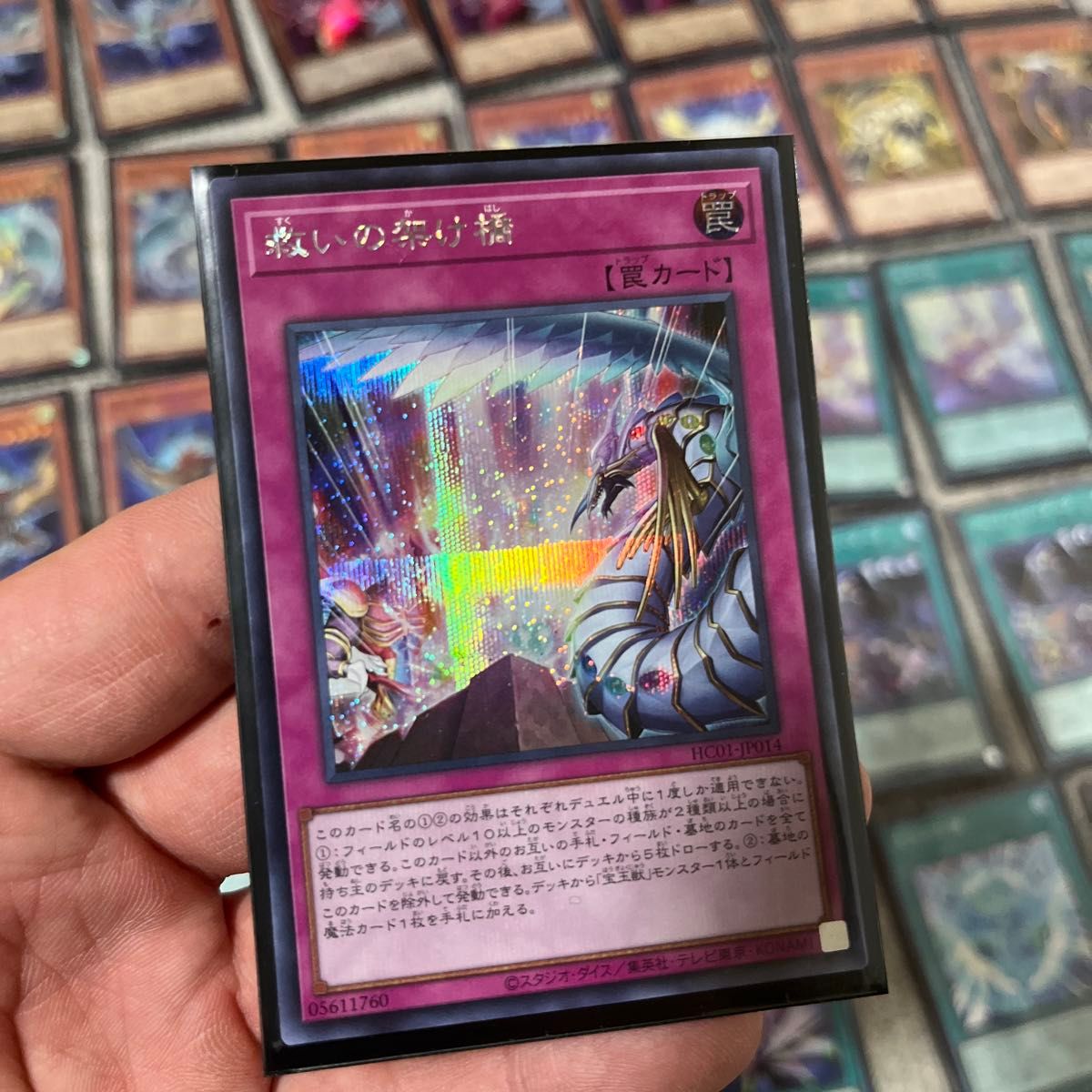 週末限定値下げ 遊戯王引退品 アドバンスド宝玉獣デッキ｜Yahoo!フリマ