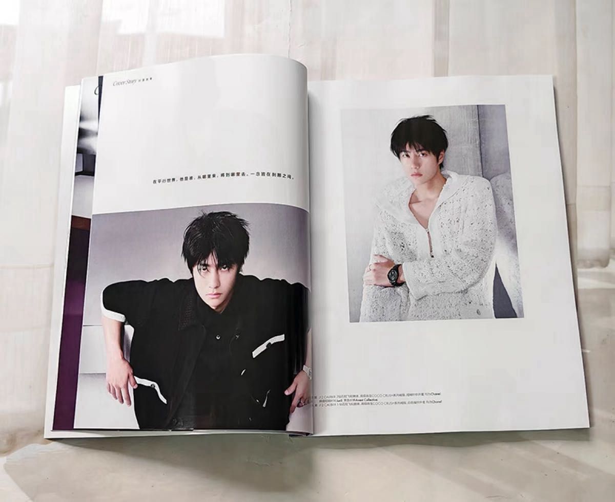 王一博 ELLE 7月号❣️ 王一博 ワンイーボー ELLE 2024年7月号 | La・