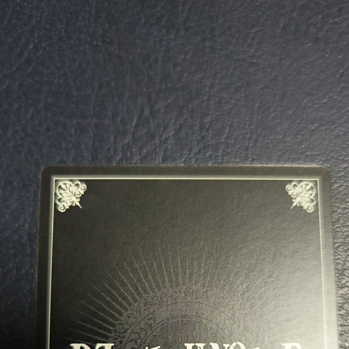 L(甘党) デスノート DEATH NOTE トレーディングカードゲーム｜Yahoo