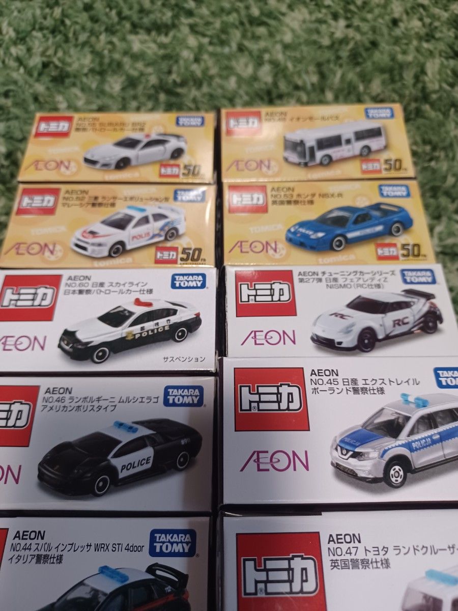 まとめ売り トミカ イオン限定商品 10台セット新品未開封 パトカー
