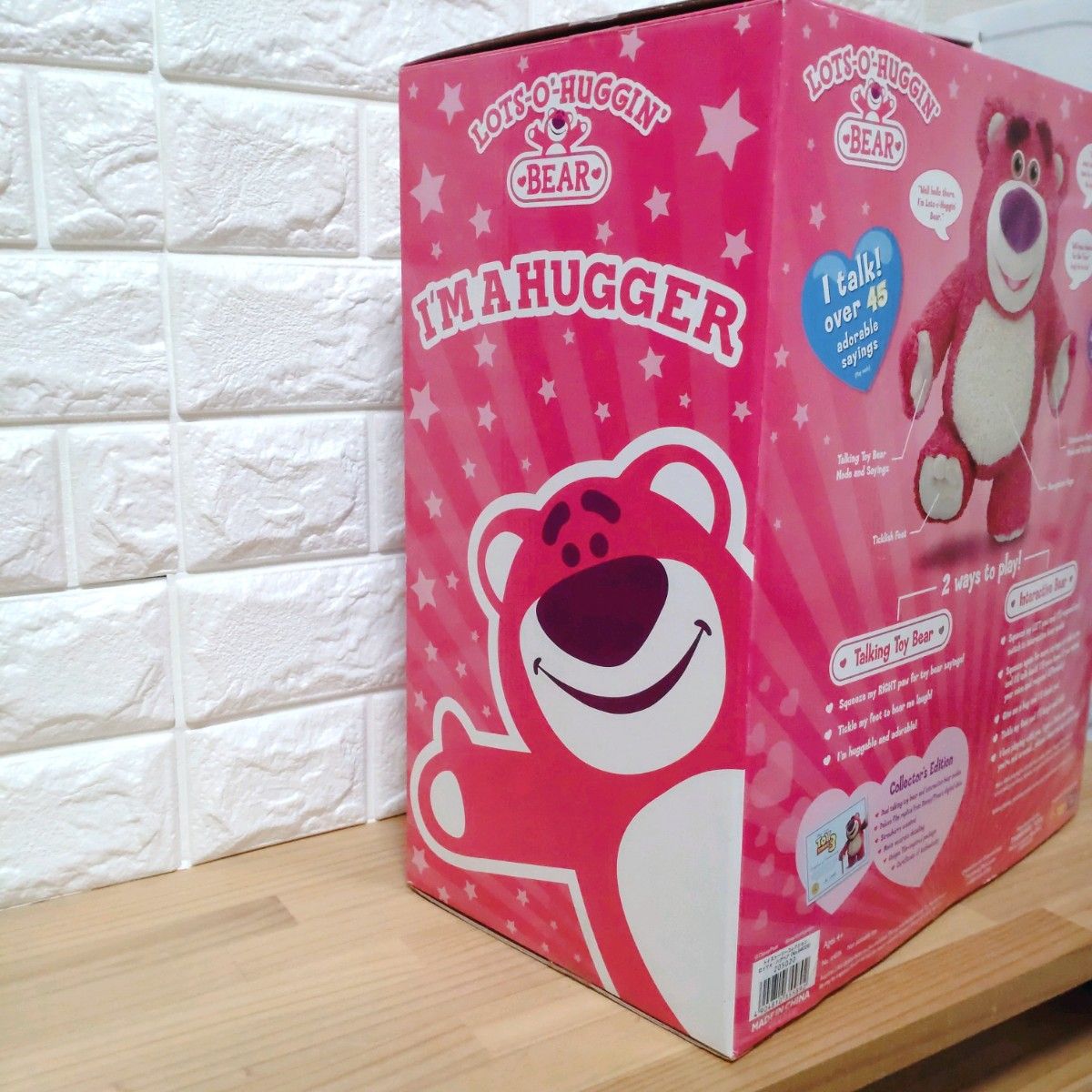 激レア】 日本語 トイストーリー トーキング ぬいぐるみ ロッツォ