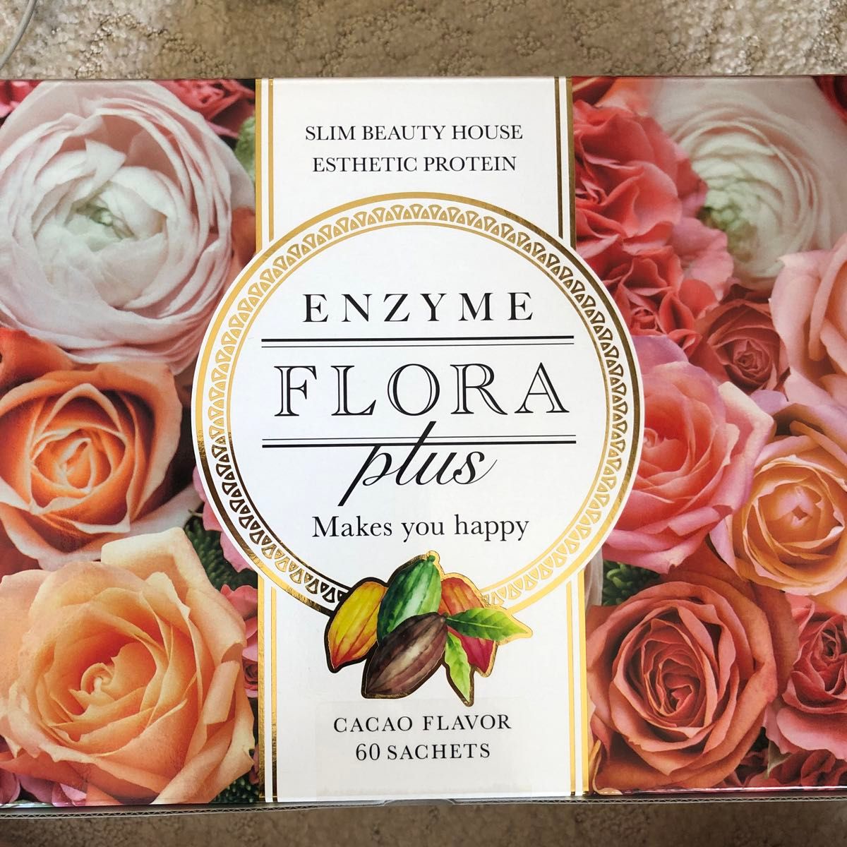 エンザイムフローラプロテイン3箱セット エンザイムフローラプロテイン