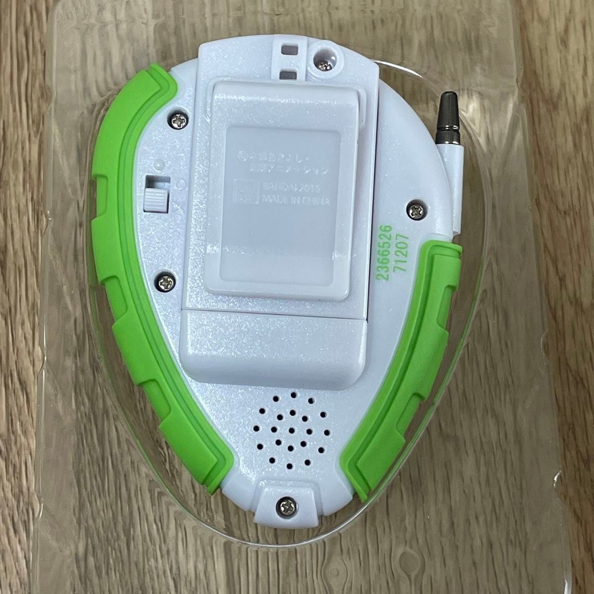 CSA デジモンアドベンチャー tri D-3 高石タケルカラー｜Yahoo!フリマ